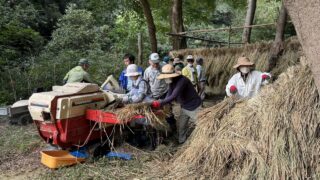 10月18日の活動報告