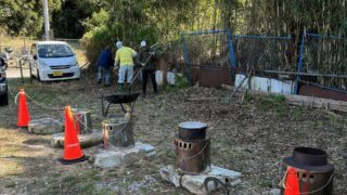 11月15日の活動報告