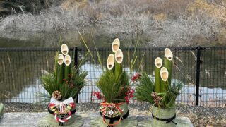 12月20日の活動報告