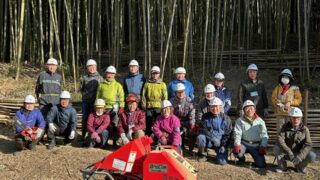 1月31日の活動報告