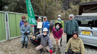 2月7日の活動報告