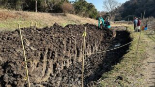 28日の活動報告